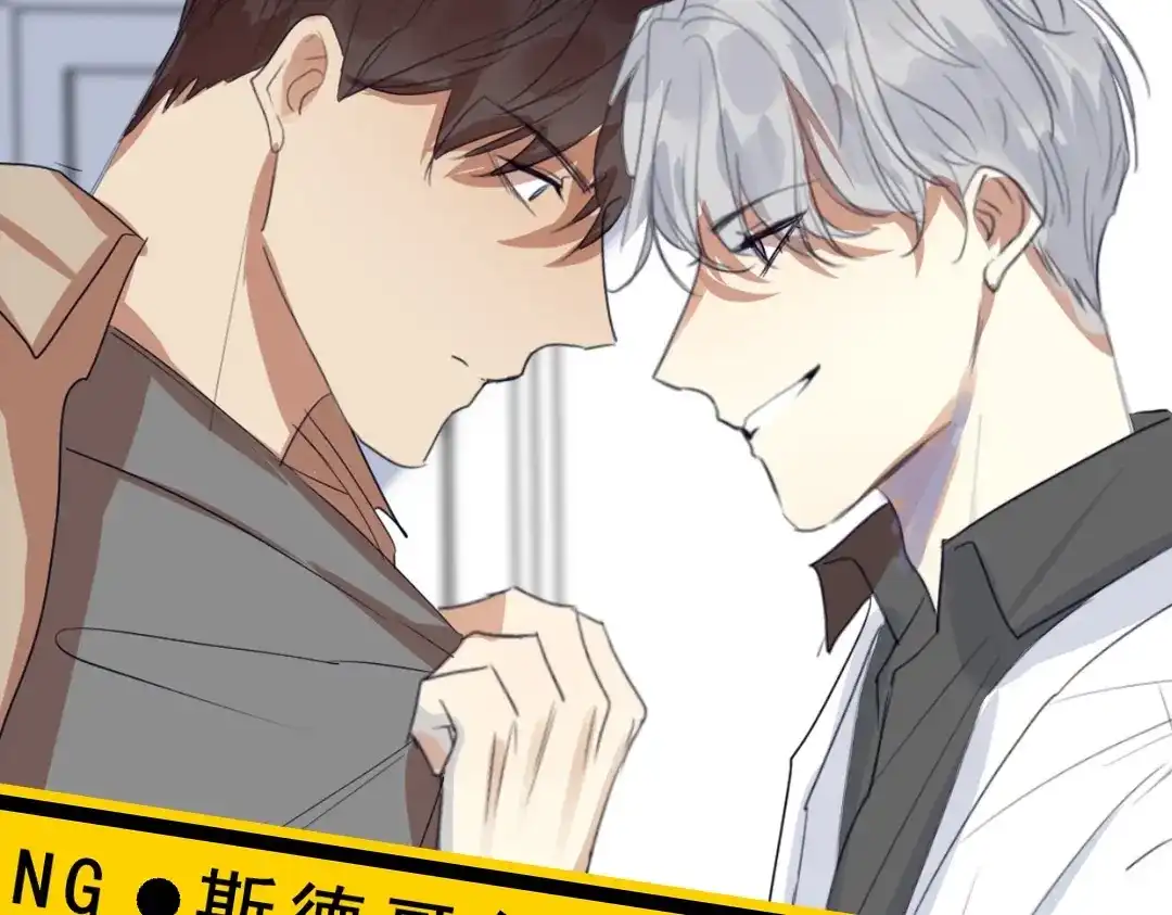 《欧米茄档案》上线预告 第22页