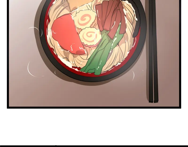 《欧米茄档案》File.01 最不合理之案9 第49页