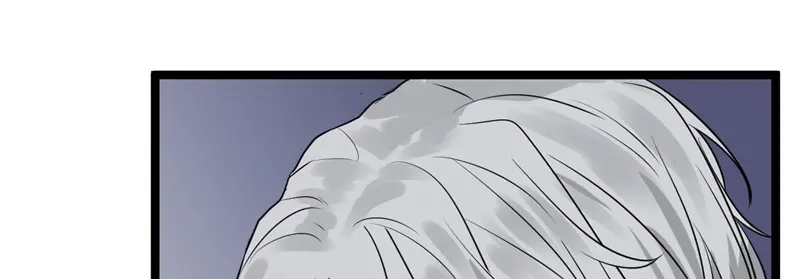 《欧米茄档案》File.01 最不合理之案9 第33页