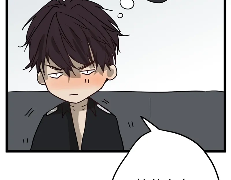 《欧米茄档案》File.01 最不合理之案9 第17页