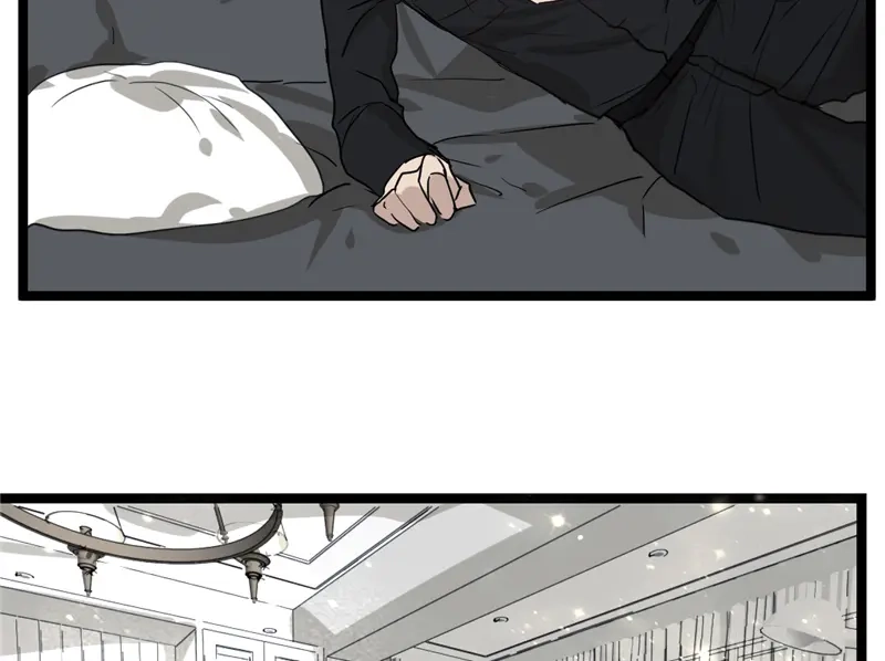 《欧米茄档案》File.01 最不合理之案9 第12页