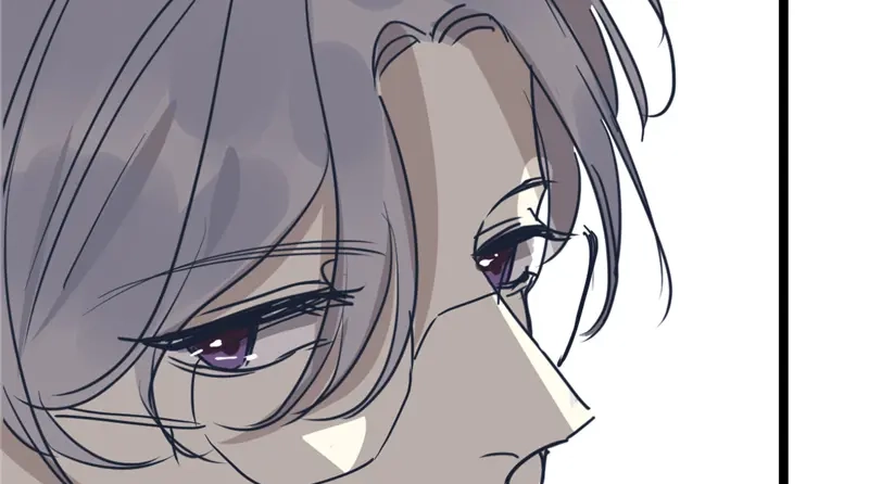 《欧米茄档案》File.01最不合理之案10 第23页