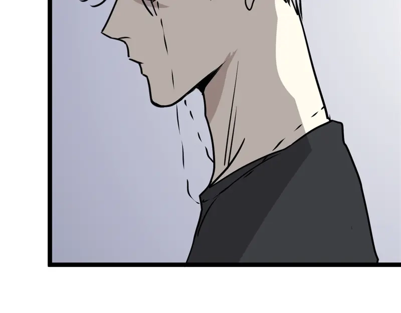 《欧米茄档案》File.01最不合理之案10 第89页