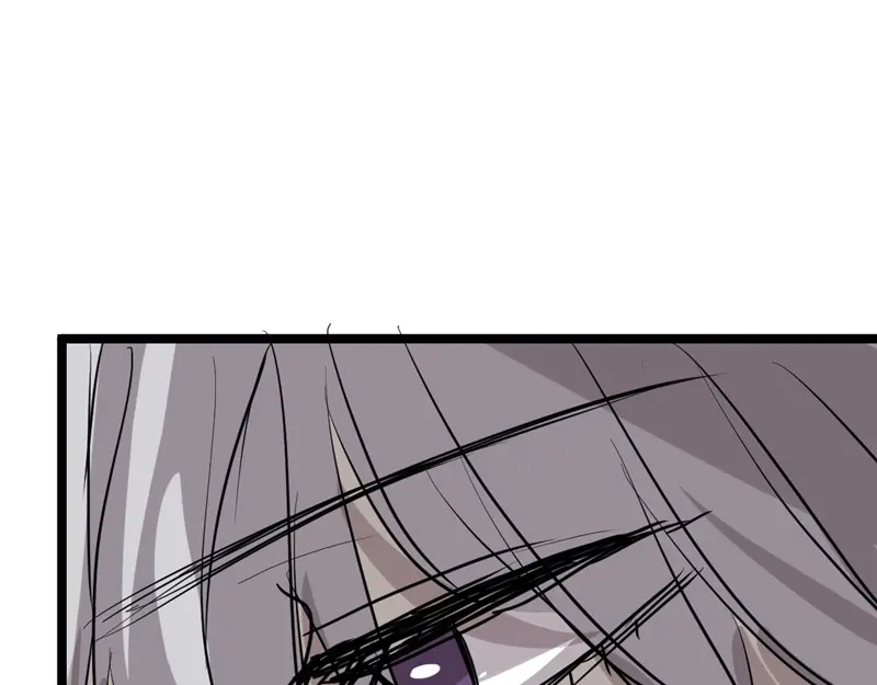 《欧米茄档案》File.01最不合理之案10 第43页