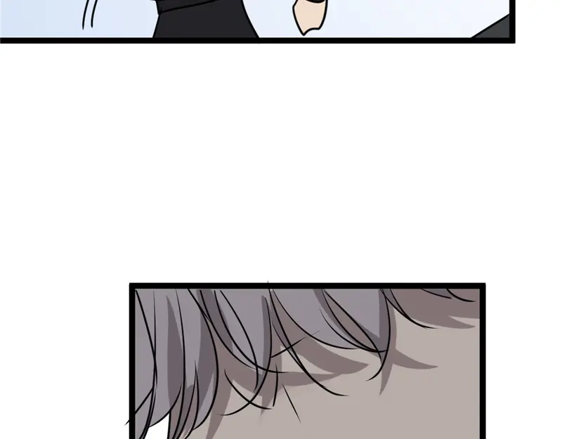 《欧米茄档案》File.01最不合理之案10 第99页