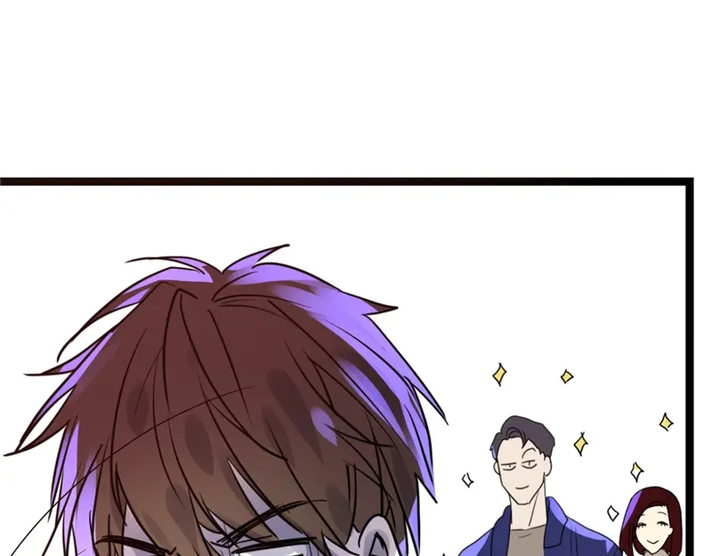 《欧米茄档案》File.01最不合理之案11 第75页