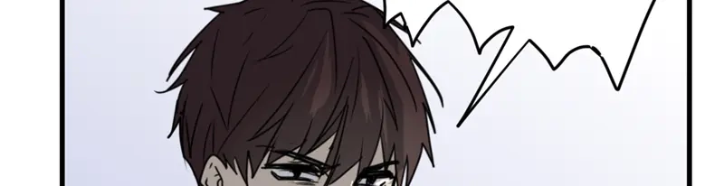 《欧米茄档案》File.01最不合理之案11 第20页