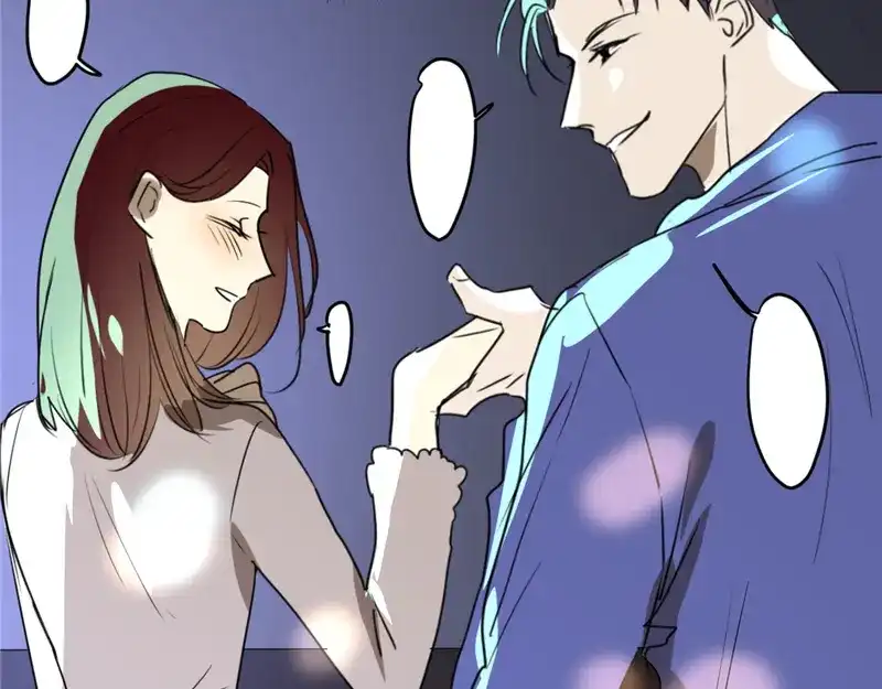 《欧米茄档案》File.01最不合理之案11 第120页