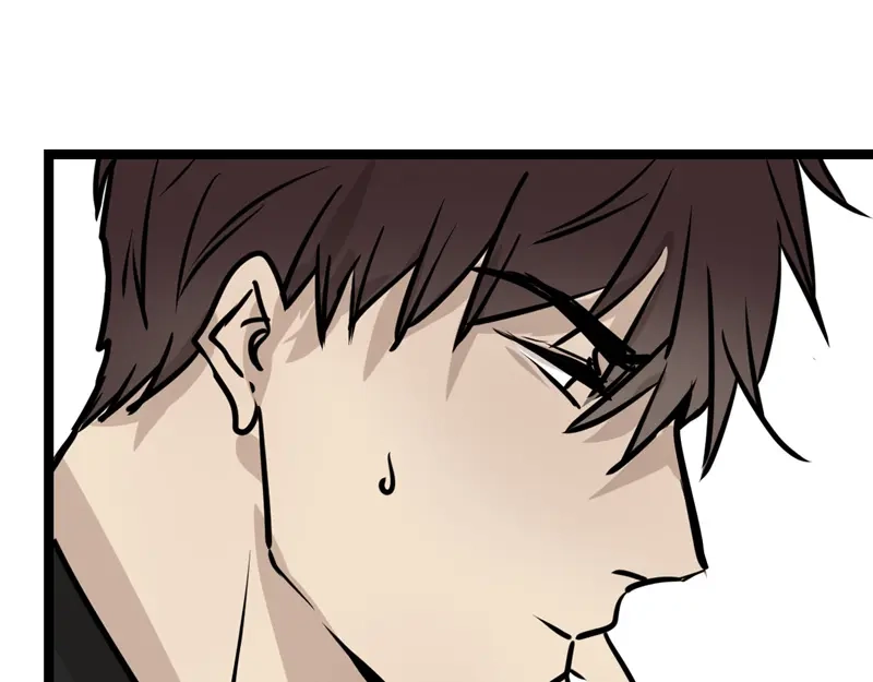 《欧米茄档案》File.01最不合理之案11 第27页