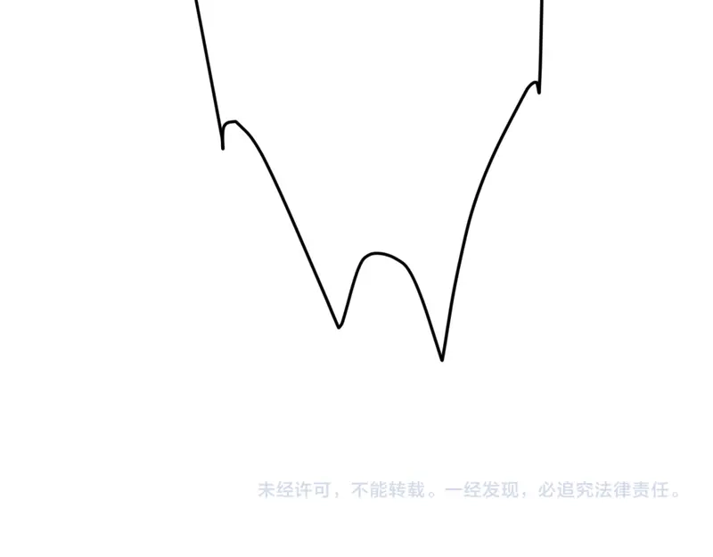 《欧米茄档案》File.01最不合理之案11 第133页