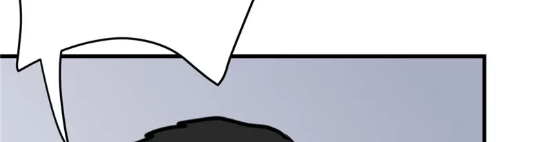 《欧米茄档案》File.01最不合理之案11 第17页