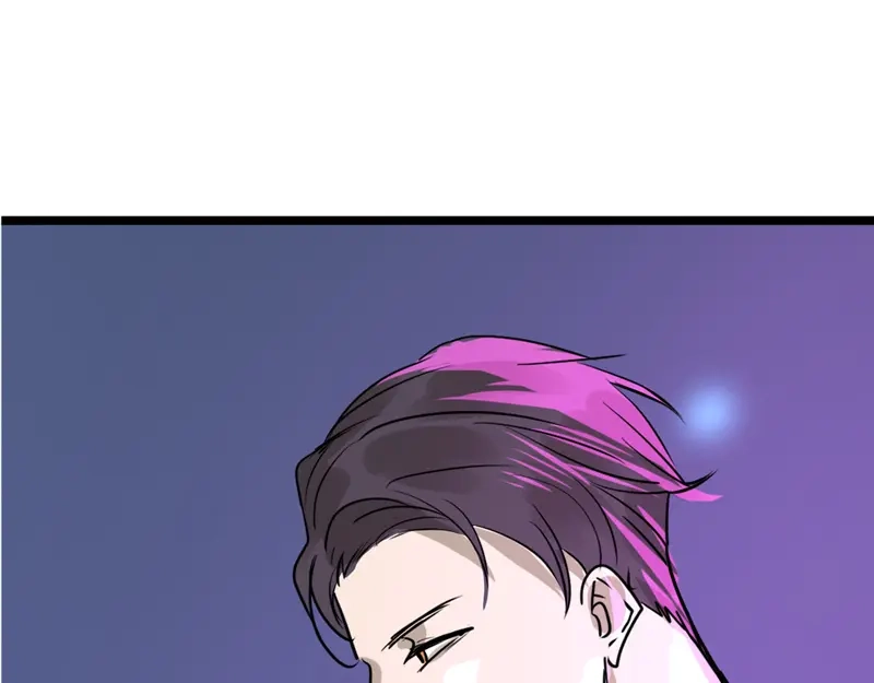 《欧米茄档案》File.01最不合理之案12 第16页