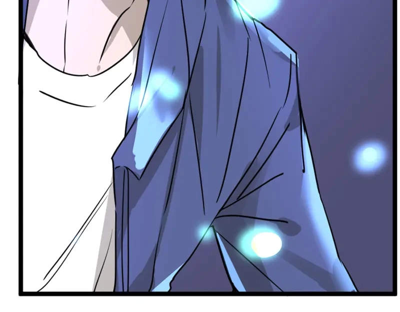 《欧米茄档案》File.01最不合理之案12 第15页