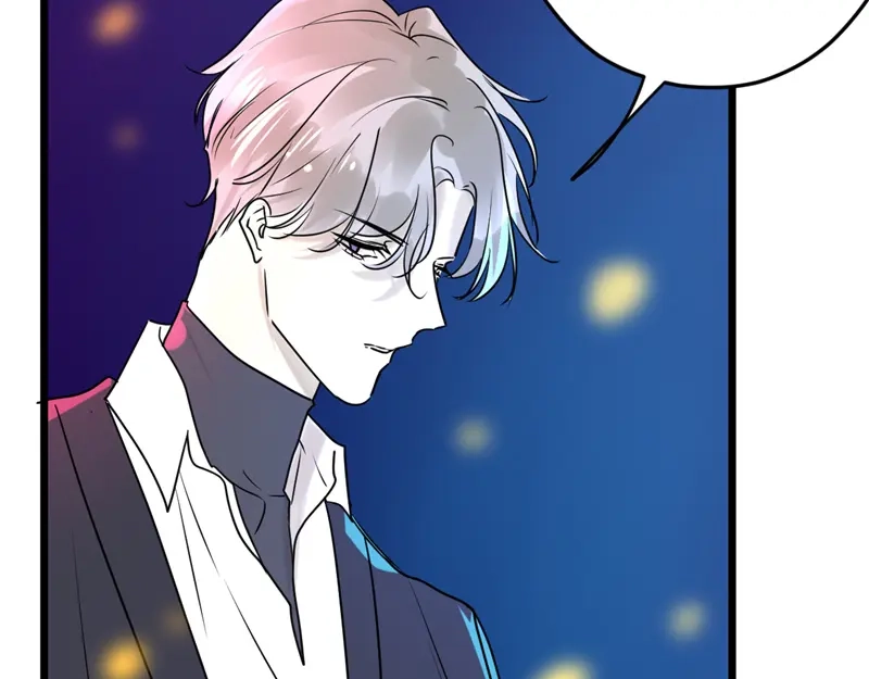 《欧米茄档案》File.01最不合理之案12 第61页
