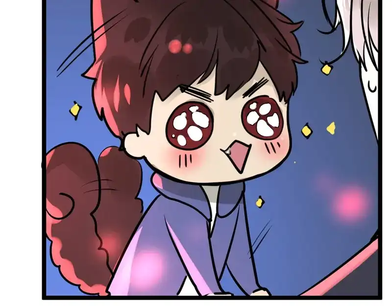 《欧米茄档案》File.01最不合理之案12 第33页