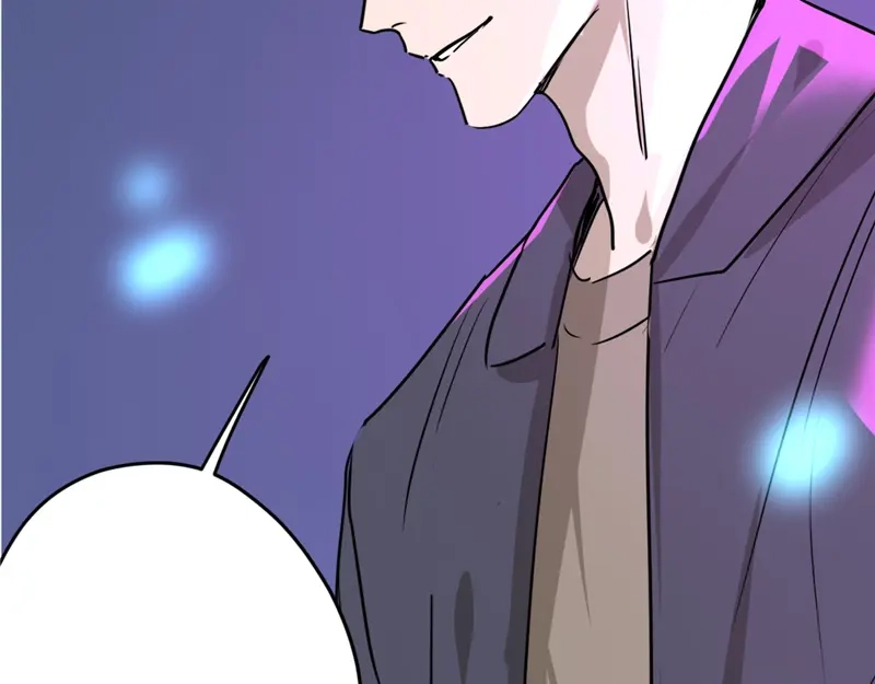 《欧米茄档案》File.01最不合理之案12 第18页