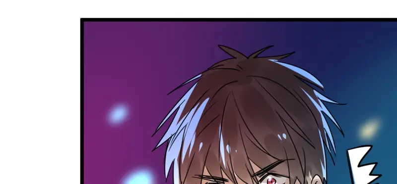 《欧米茄档案》File.01最不合理之案12 第64页