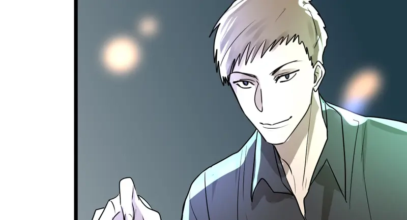 《欧米茄档案》File.01最不合理之案13 第80页