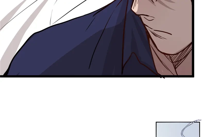 《欧米茄档案》File.01最不合理之案13 第38页