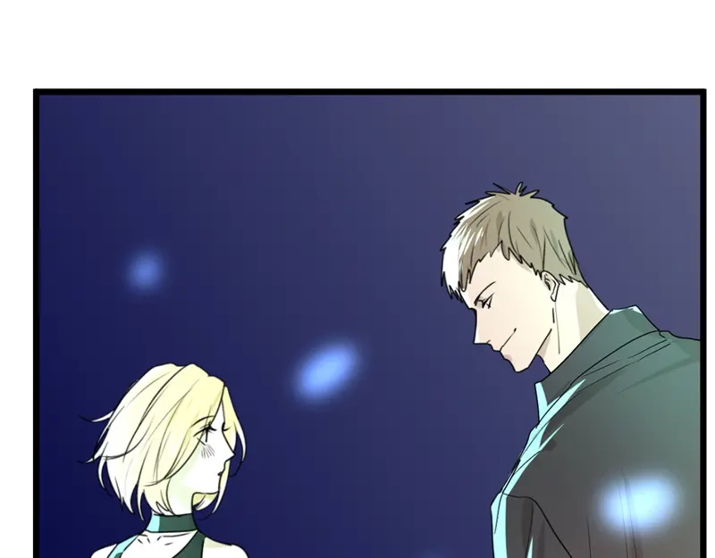 《欧米茄档案》File.01最不合理之案13 第77页