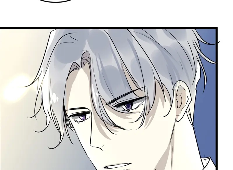 《欧米茄档案》File.01最不合理之案14 第34页