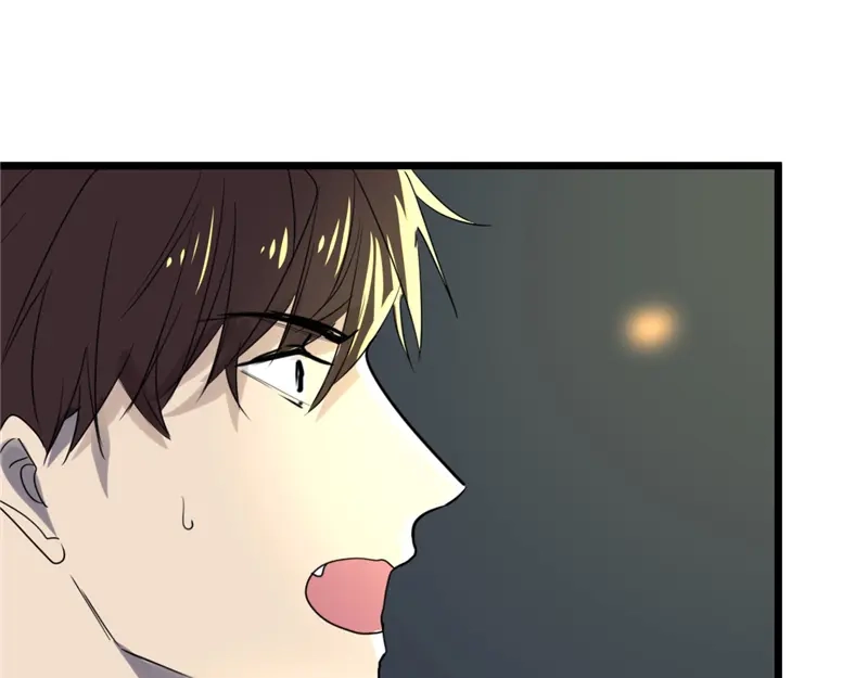 《欧米茄档案》File.01最不合理之案14 第67页