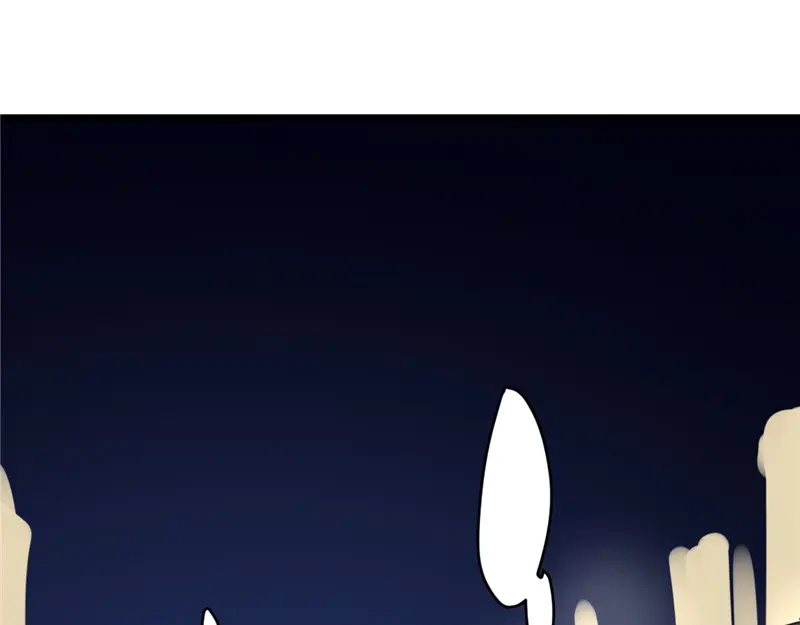 《欧米茄档案》File.01最不合理之案15 第79页