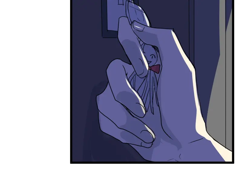 《欧米茄档案》File.01最不合理之案15 第57页