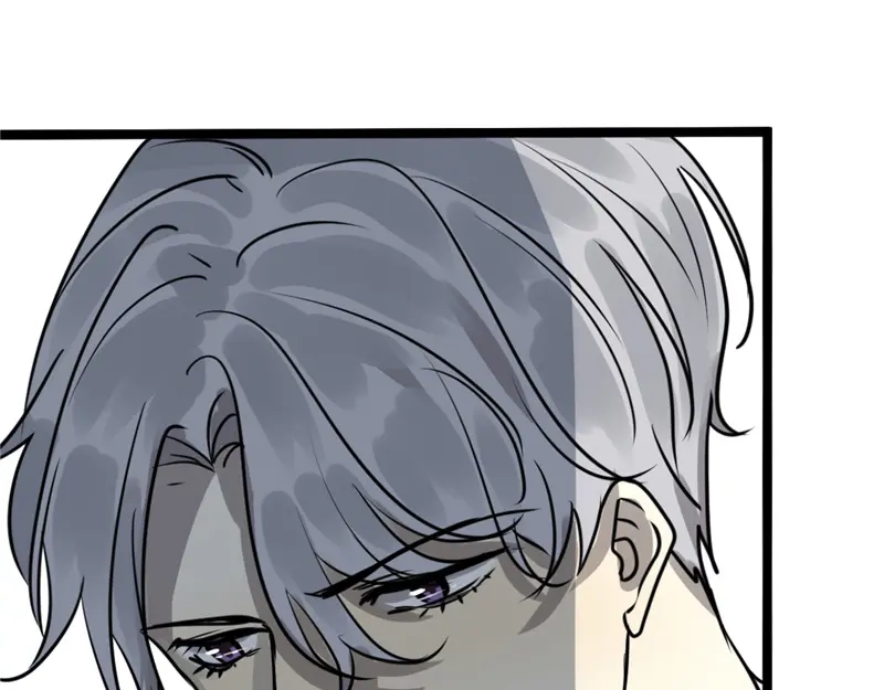 《欧米茄档案》File.01最不合理之案15 第21页