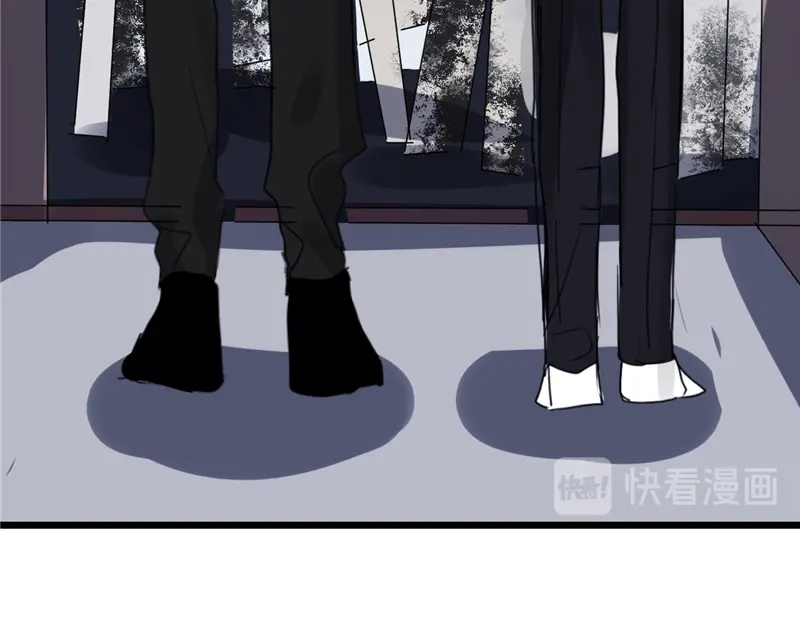 《欧米茄档案》File.01最不合理之案15 第31页