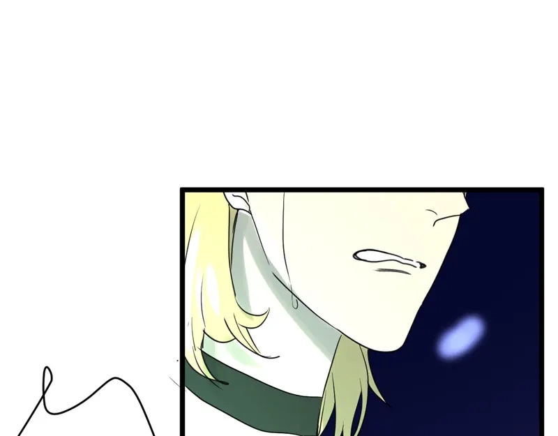 《欧米茄档案》File.01最不合理之案15 第103页