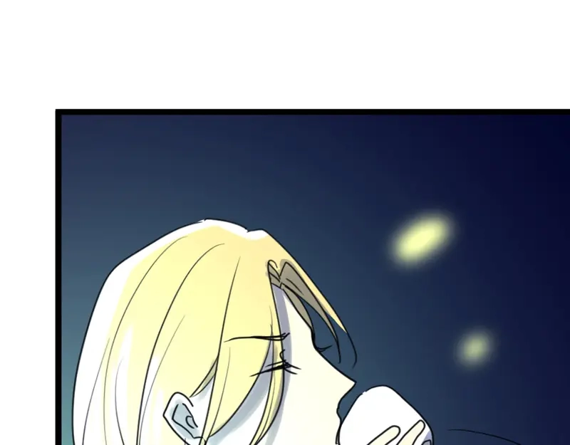《欧米茄档案》File.01最不合理之案15 第115页