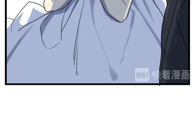 《欧米茄档案》File.01最不合理之案15 第130页