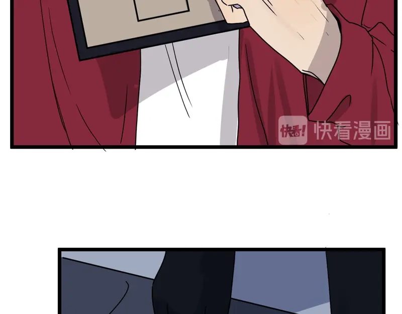 《欧米茄档案》File.01最不合理之案17 第49页