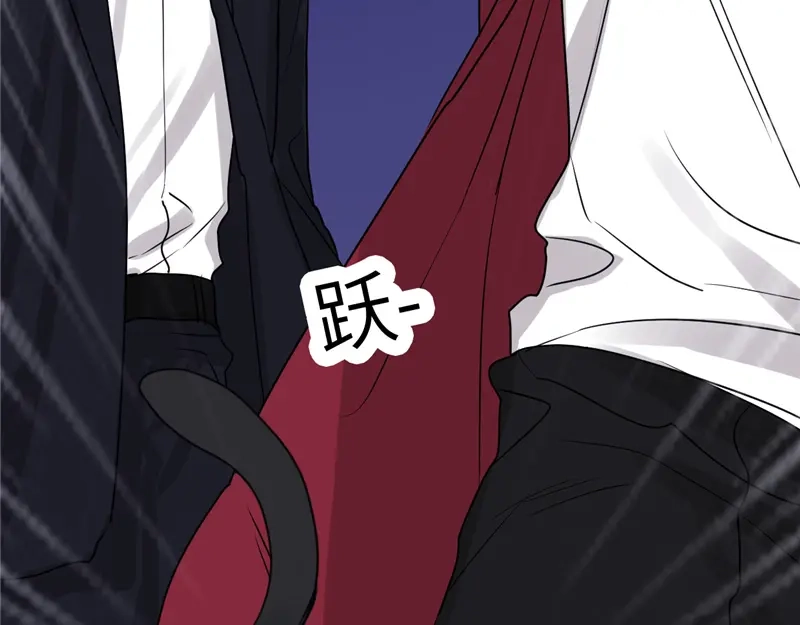 《欧米茄档案》File.01最不合理之案17 第59页