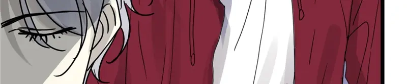 《欧米茄档案》File.01最不合理之案17 第20页