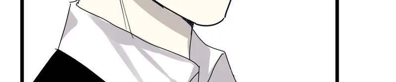 《欧米茄档案》File.01最不合理之案17 第23页