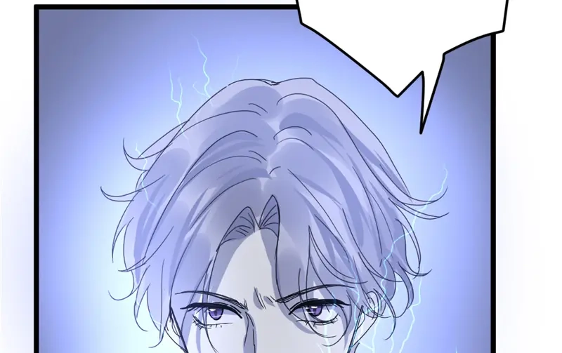 《欧米茄档案》File.01最不合理之案17 第34页