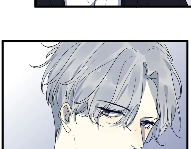《欧米茄档案》File.01 最不合理之案结 第94页