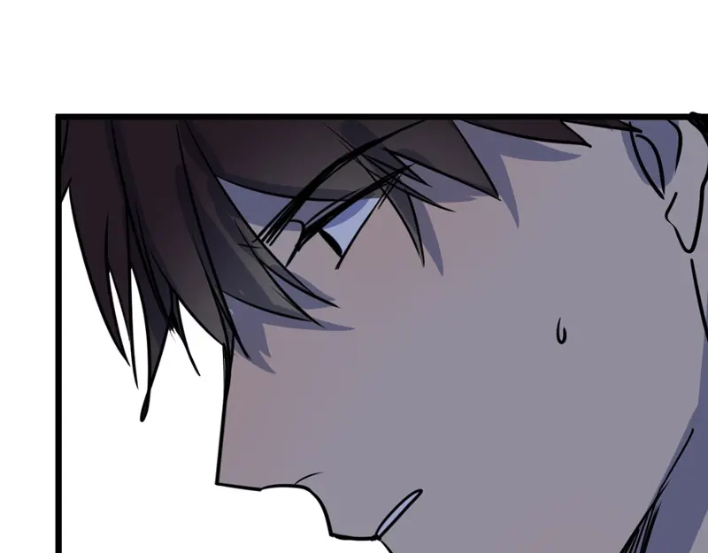 《欧米茄档案》File.01 最不合理之案结 第133页