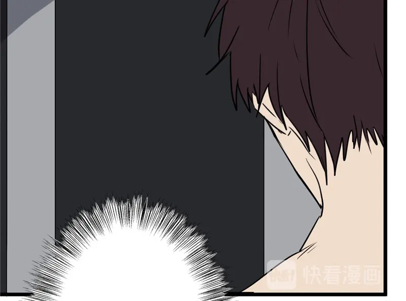 《欧米茄档案》File.01 最不合理之案结 第146页