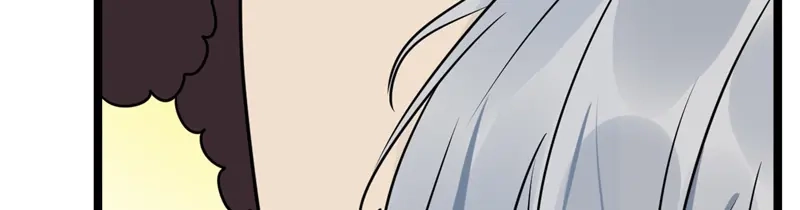 《欧米茄档案》File.01 最不合理之案结 第99页