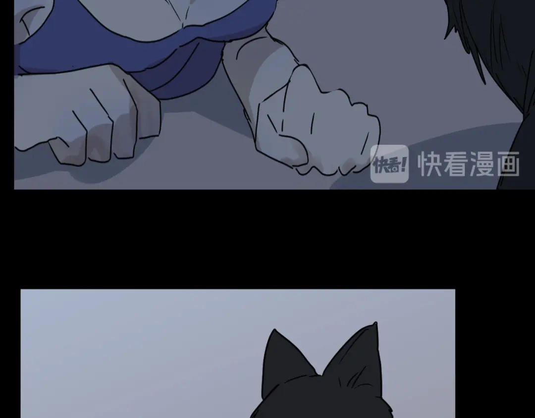 《欧米茄档案》File.01 最不合理之案结 第21页