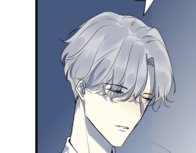 《欧米茄档案》File.01 最不合理之案结 第92页