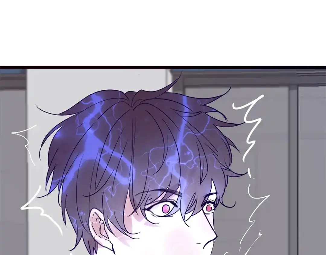 《欧米茄档案》File.01 最不合理之案1 第23页