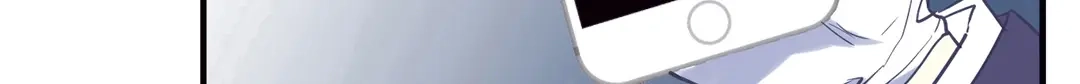 《欧米茄档案》File.01 最不合理之案1 第97页