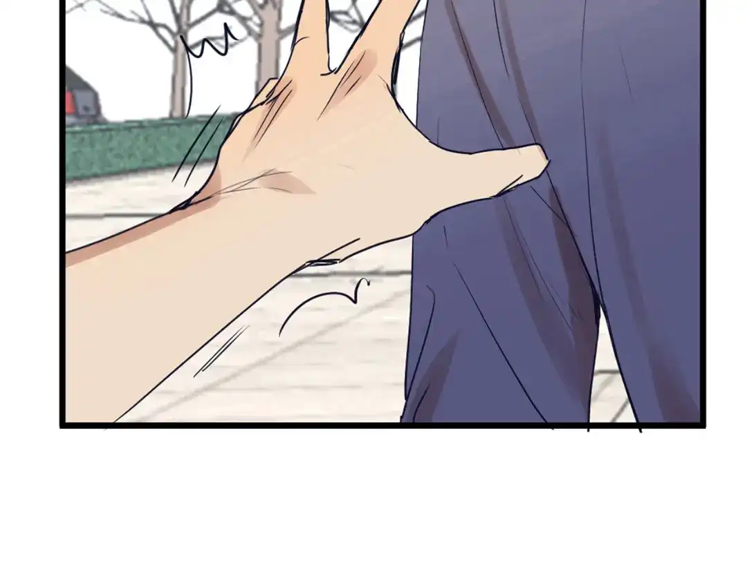 《欧米茄档案》File.01 最不合理之案1 第57页