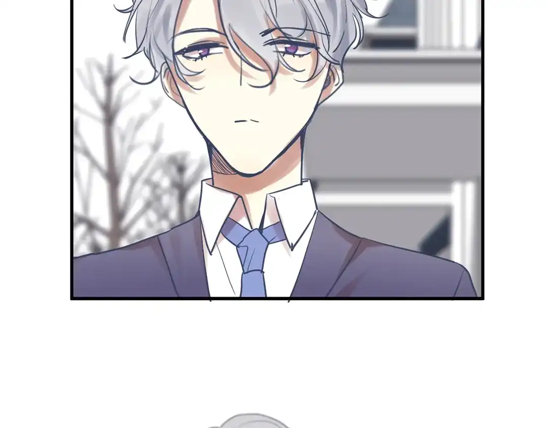 《欧米茄档案》File.01 最不合理之案1 第71页