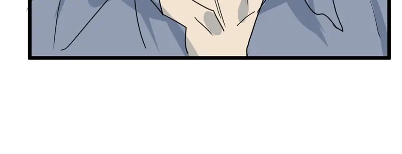 《欧米茄档案》File.02新婚自杀殉情案1 第26页