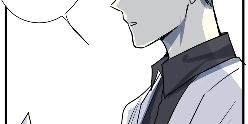 《欧米茄档案》File.02新婚自杀殉情案1 第69页